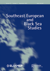 VOLNÝ, V. (2023): Involvement of the Gulf Cooperation Council States in Kosovo: development assistance, soft power, and neofundamentalism. Journal of Southeast European and Black Sea Studies, 23, 3, 529-547.